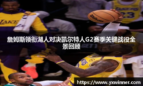 意昂体育官方网站