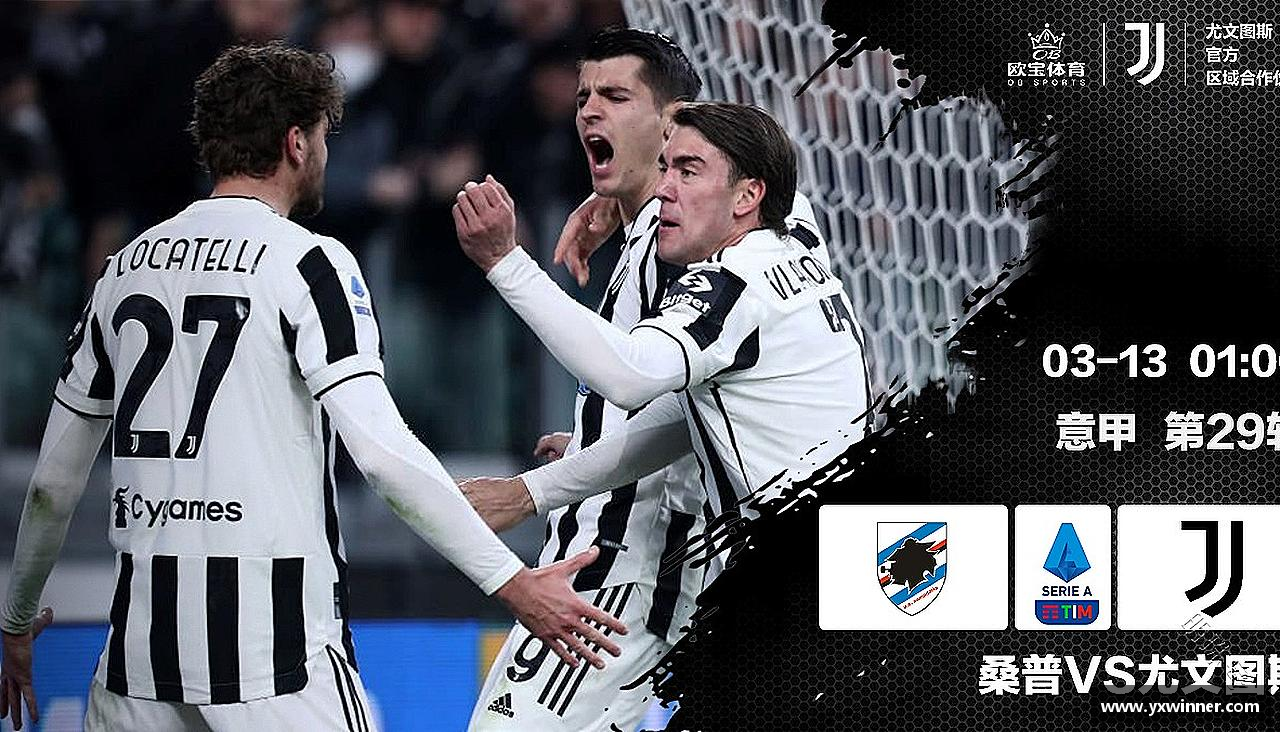 意昂体育APP感受挑战，享受成长